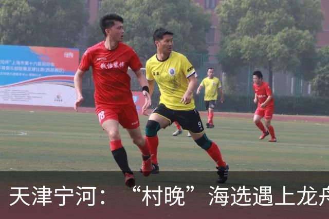 天津宁河：“村晚”海选遇上龙舟竞渡 “水岸联动”聚人气